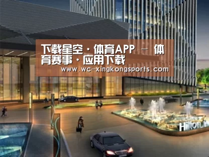 案例展示二(图1)