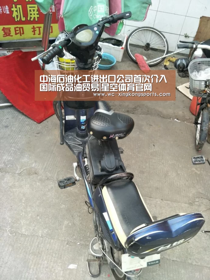 星空体育官网