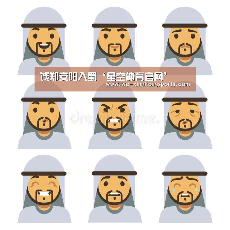 星空体育下载